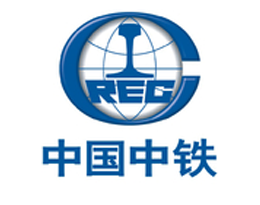 中国中铁